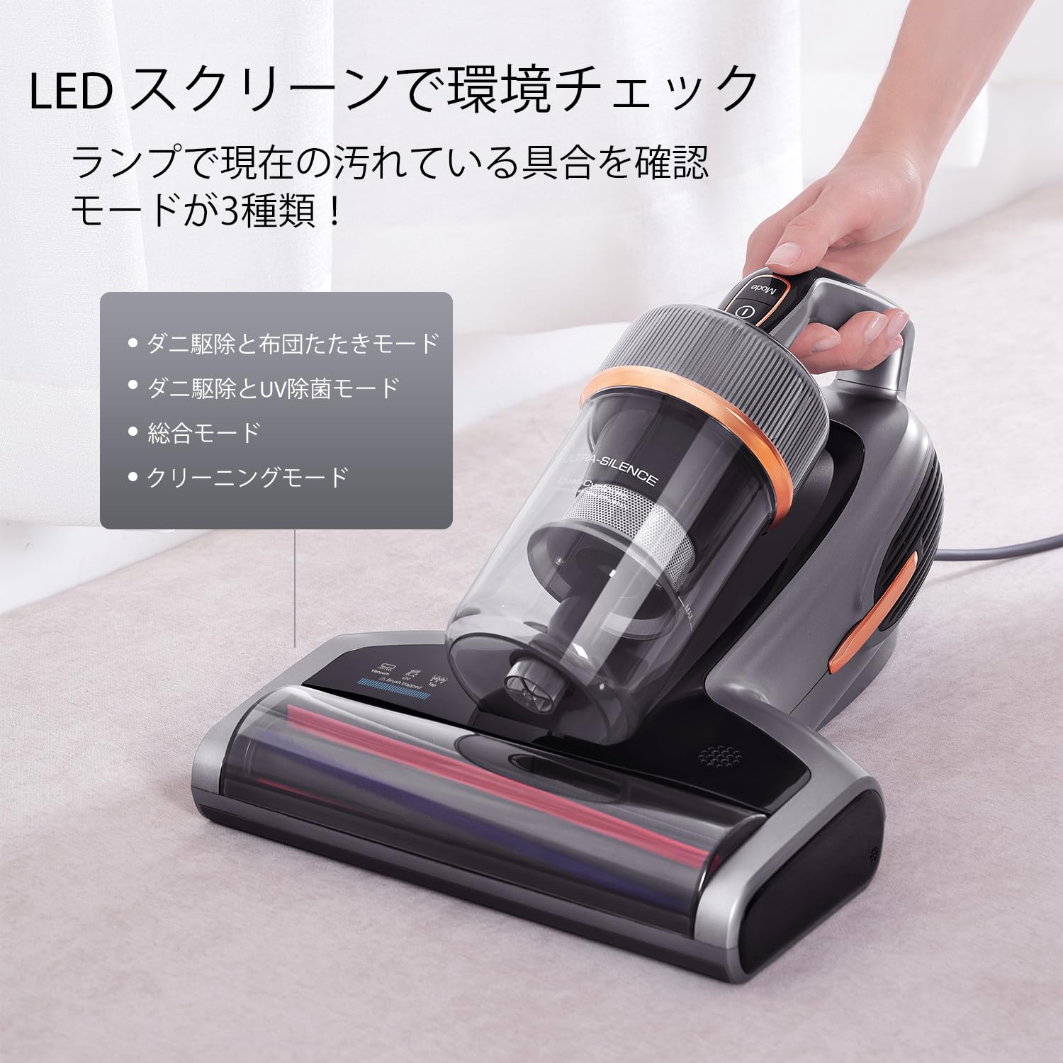 楽天市場】布団クリーナー 布団用掃除機 ダニ取り掃除機 ベット掃除機