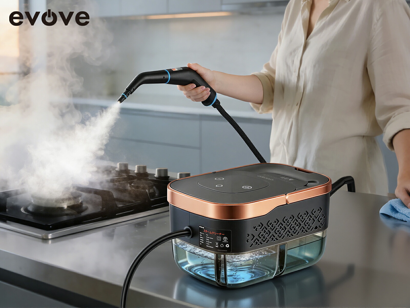 楽天市場】スチームクリーナー 小型 ミニ ボイラー式 送料無料 畳 除菌