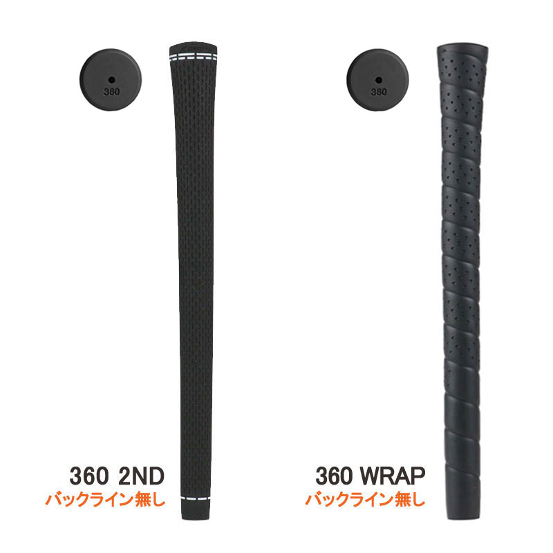 楽天市場】スリクソン/SRIXON ZXi /ZX5 /ZX7 /MKII /XXIO eks スリーブ