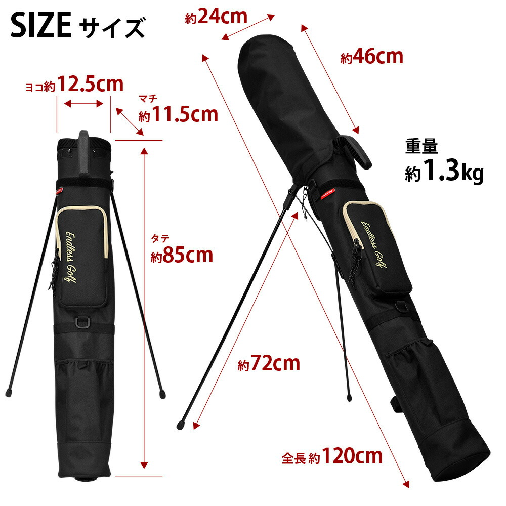 楽天市場】ゴルフバッグ セルフスタンド式 クラブケース スタンド10本