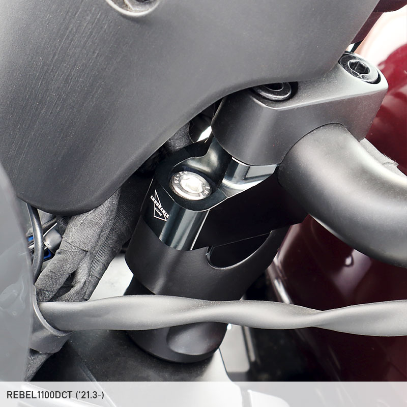 楽天市場】レブル1100 DCT SC83 レブル250 MC49 ハンドルアップ