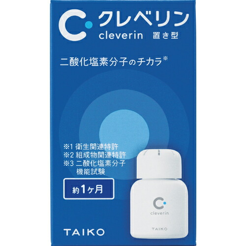 楽天市場】まとめ割り・送料無料・40個セット クレベリン 置き型 60g 1