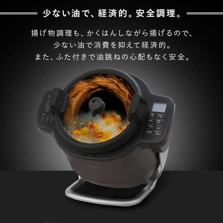 楽天市場】自動かくはん式調理機 CHEF DRUM KDAC-IA2-T ブラウン送料