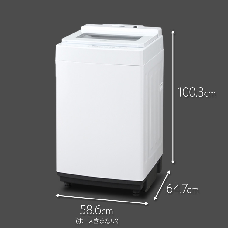 楽天市場】[最大250円OFFクーポン/新生活フェア] 洗濯機 全自動洗濯機