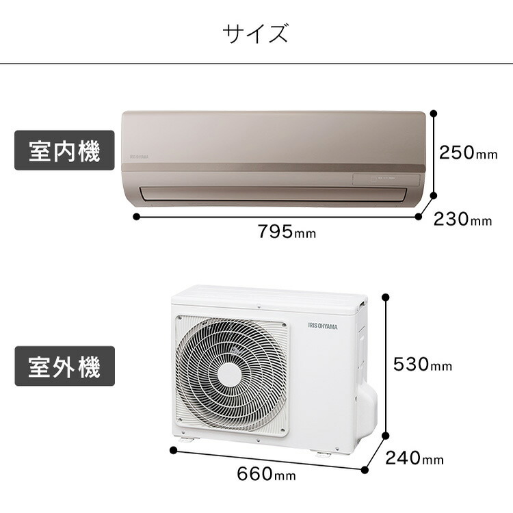 楽天市場】[400円OFFクーポン/くらしにプラス] エアコン 6畳 ルーム