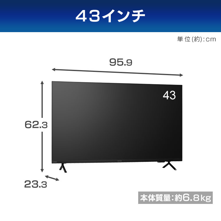 楽天市場】[最大250円OFFクーポン/新生活フェア] 【設置サービス対象