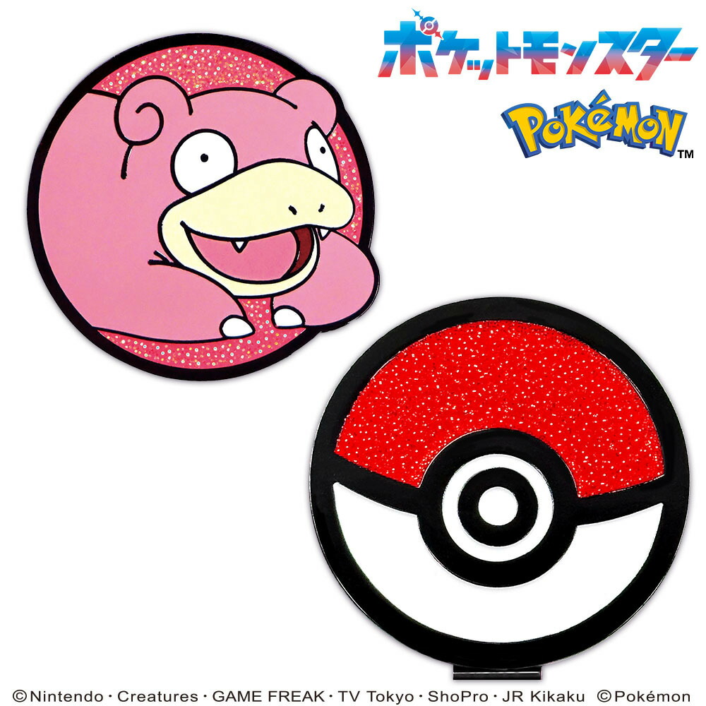 楽天市場】ポケモン ゴルフマーカーBIGサイズ（ヤドン） マグネット