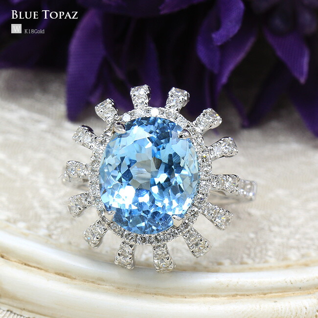 楽天市場】7カラット ブルートパーズ ダイヤモンドリング K18ホワイト