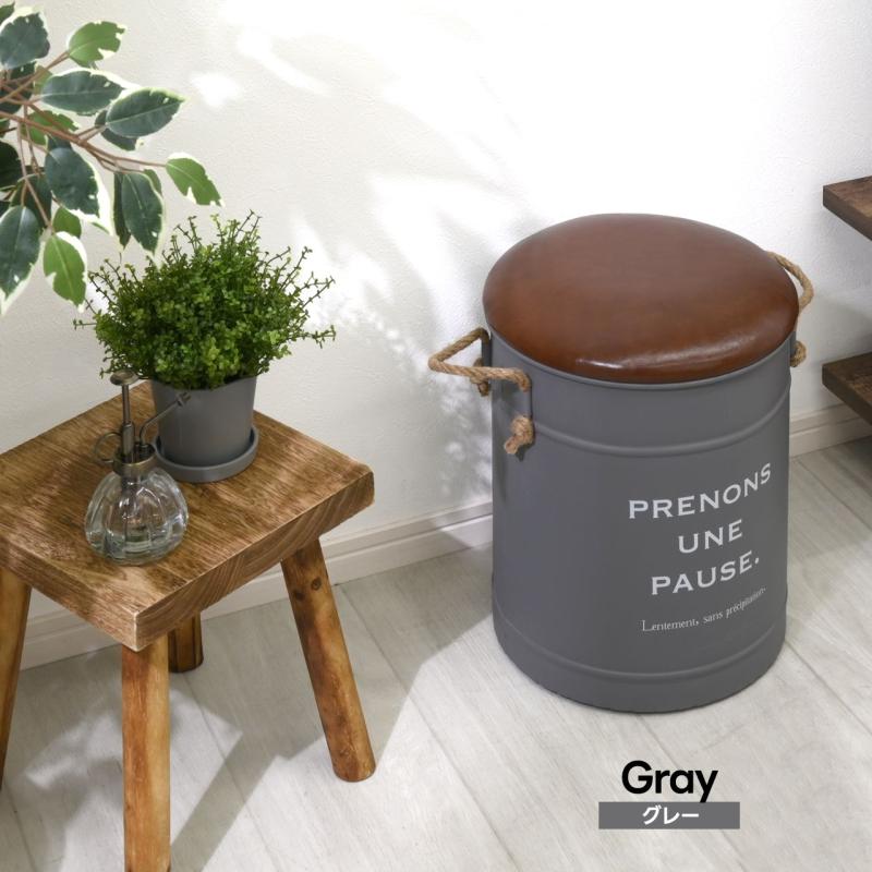 昭和レトロ アサヒスーパードライ ペール缶 チェア 収納 ブラック 昭和