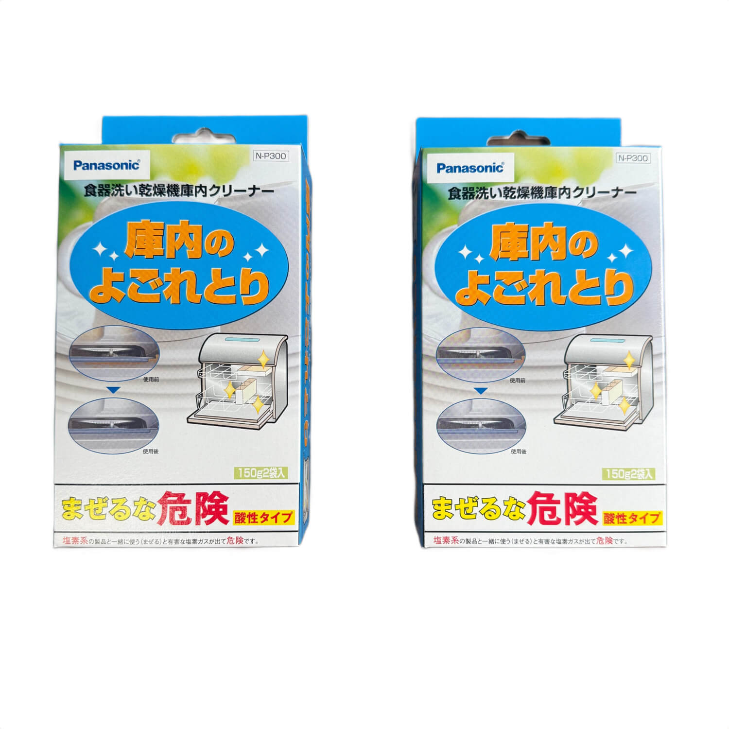 楽天市場】食洗機 パナソニック np－tr7の通販