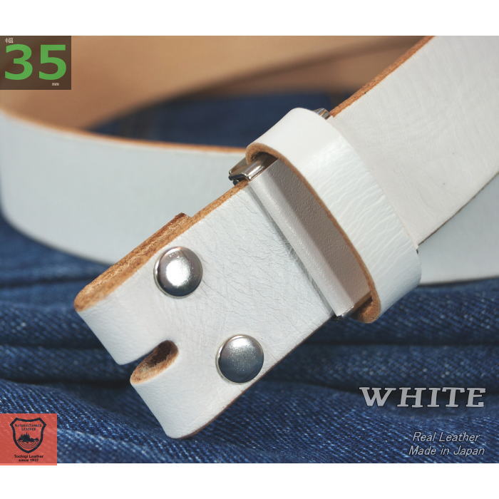 楽天市場】バックルなし 白ベルト メンズ レザーベルト 本革 35mm 幅