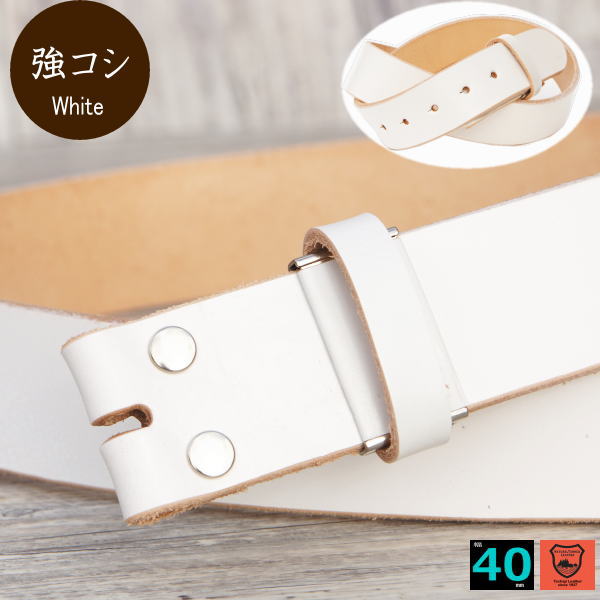 楽天市場】バックルなし ベルト メンズ 本革 40mm 幅 帯のみ