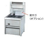 楽天市場】タニコー nbガスフライヤー nb－tcfl－c4045gの通販