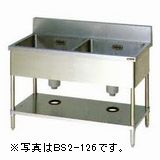 楽天市場】BK-220 ボニー キッチンミンサー ミートチョッパー ミート