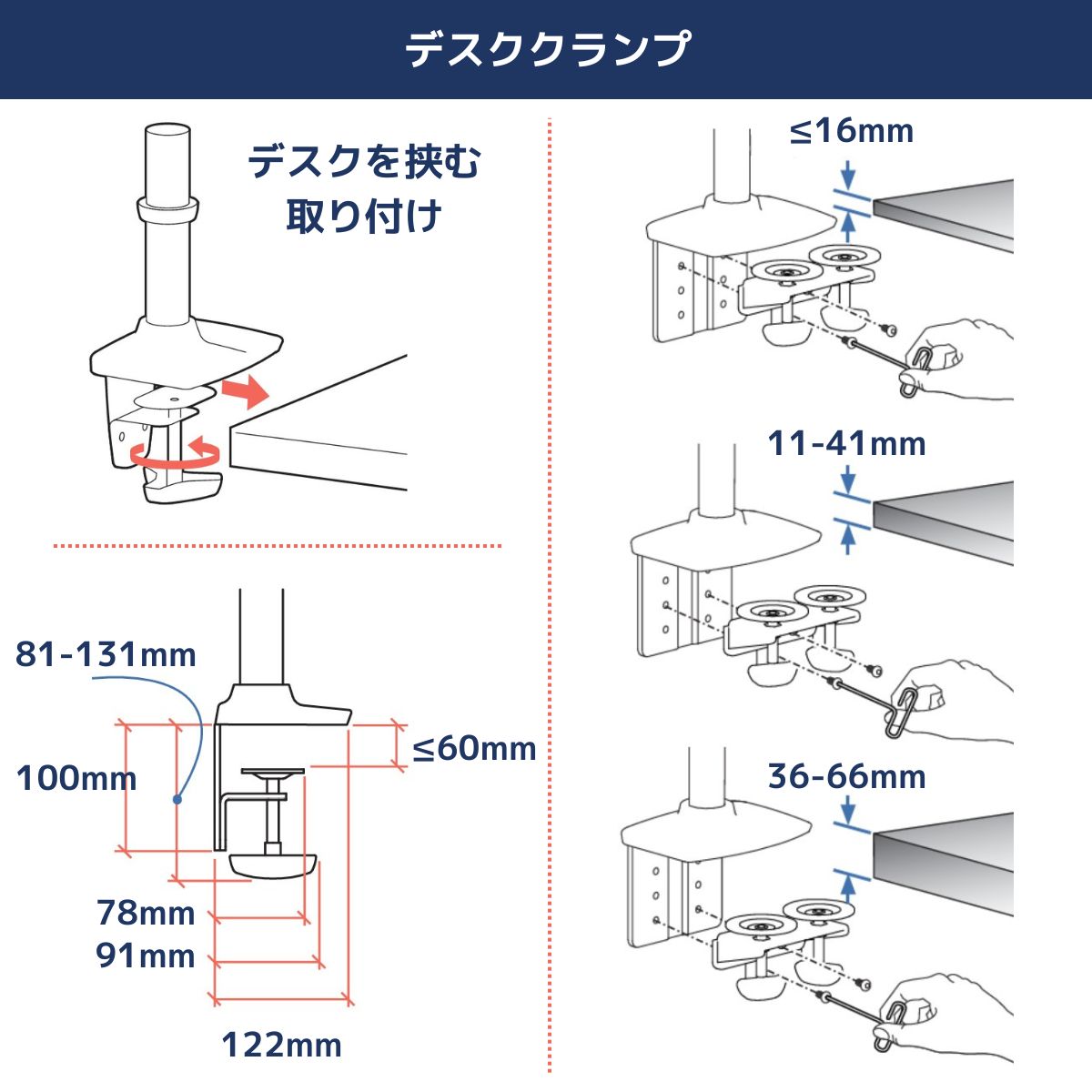 楽天市場】【モニターアーム】エルゴトロン LX デスクマウント
