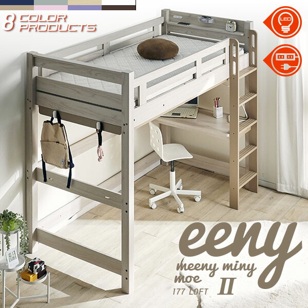 楽天市場】楽天最安挑戦2,000円OFFクーポン☆耐荷重500kg 送料無料