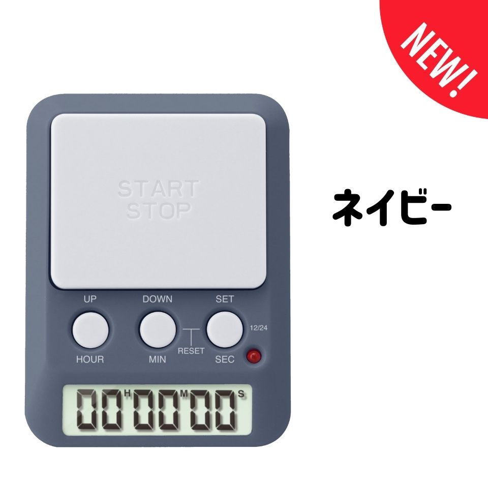 楽天市場】[100円OFFクーポンあり]ドリテック ラーニングタイマー 学習