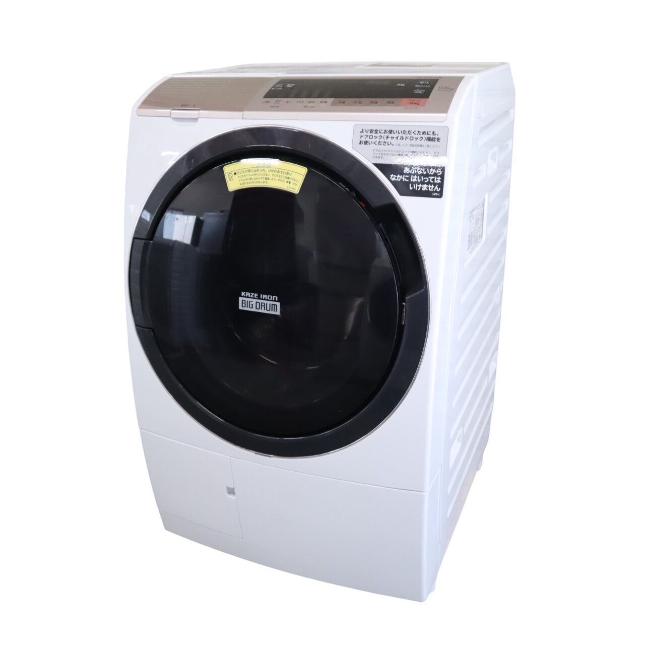 楽天市場】日立 ビッグドラム 風アイロンの通販