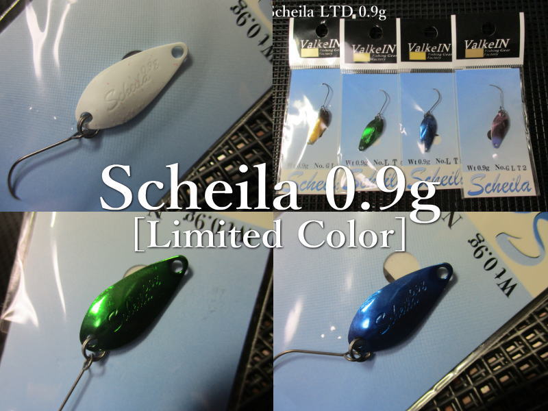 楽天市場】シャイラ [リミテッド] 0.9g /20mm ～全8色 ＜ヴァルケイン