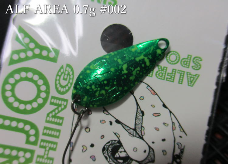 楽天市場】アルフ [エリア] 0.7g /20mm ～全12色 ＜アルフレッド