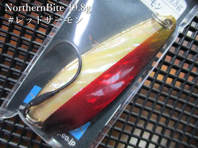 楽天市場】ノーザンバイト 19.8g /63mm ～全36色 ＜アートフィッシング