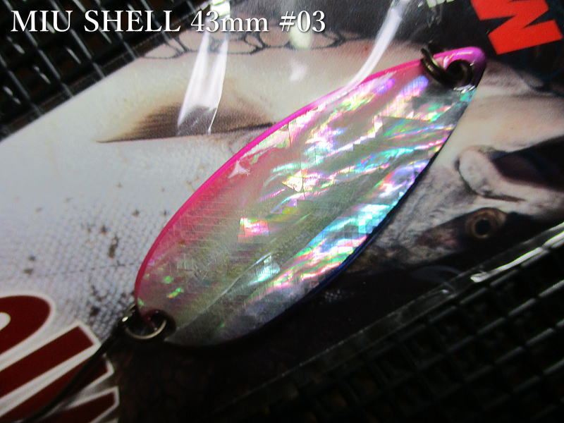 楽天市場】ミュー [ネイティブあわびシリーズ] 8g /43mm ～全8色