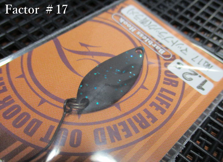 楽天市場】☆5個セット ( 0.9g ) ファクター ＜フォレスト FOREST