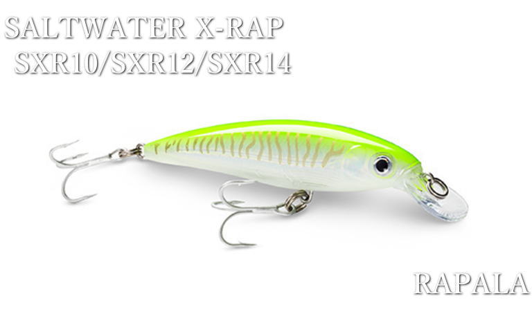 楽天市場】ソルトウォーター [エックスラップ] SXR12 ～全17色