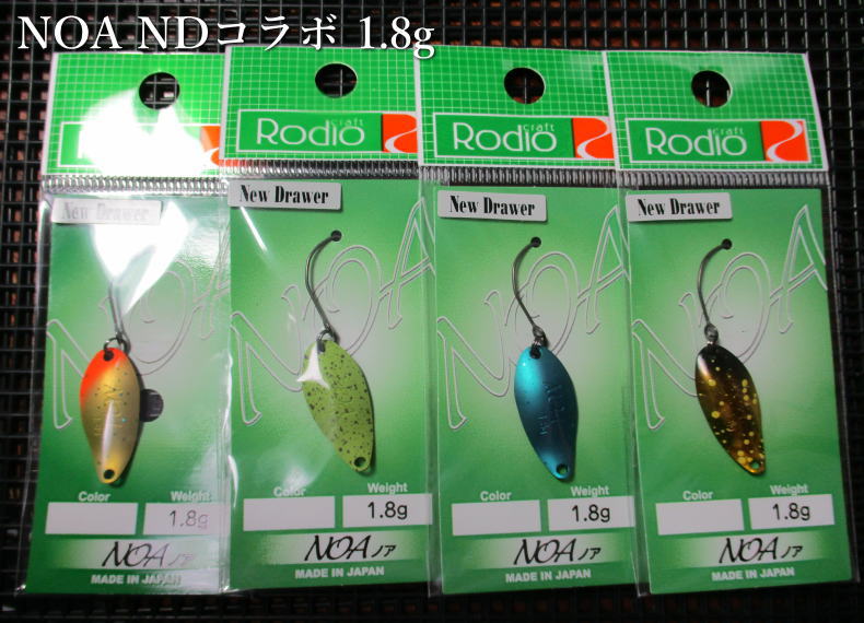 楽天市場】ノア [NDコラボ] 1.8g /24mm ～全7色 ＜ロデオクラフト