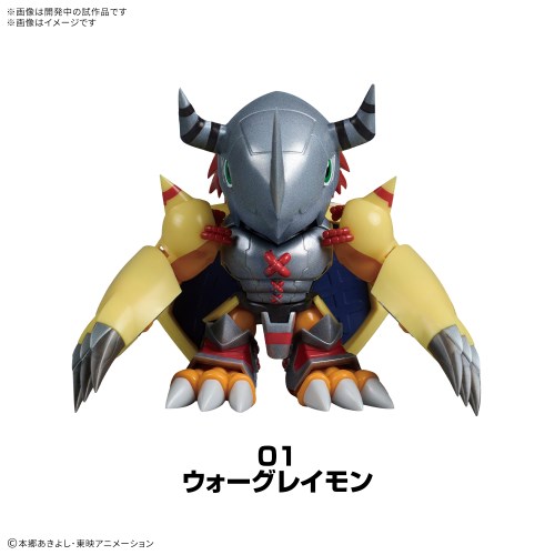 楽天市場】PLABAKO デジモンアドベンチャー (BOX) (プラモデル