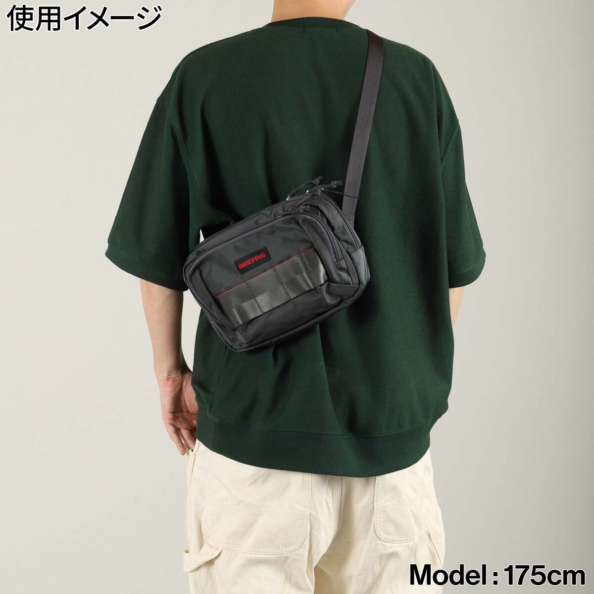 楽天市場】☆2/25限定！最大2,000円OFFクーポン☆ブリーフィング