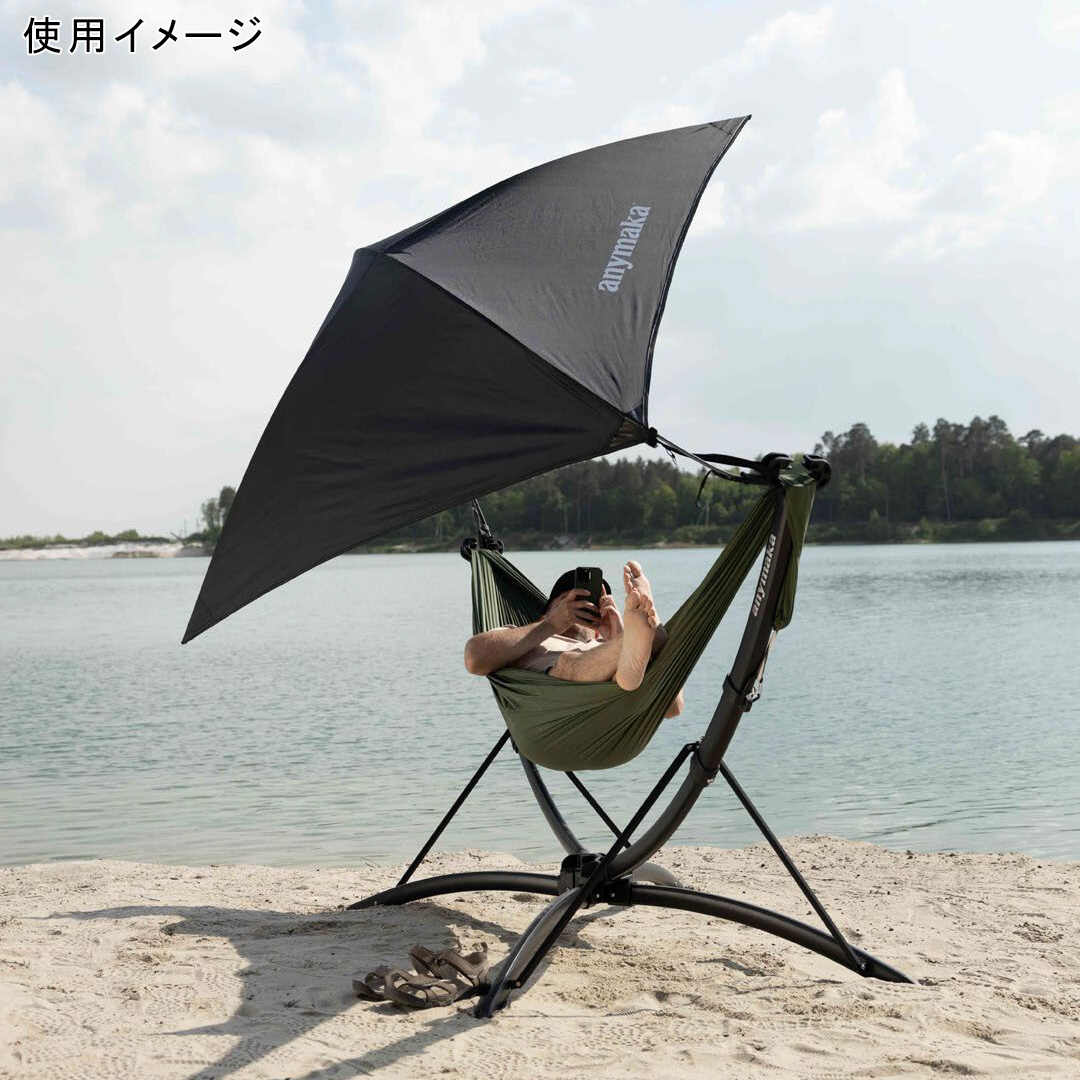 楽天市場】【ランキング受賞】 エニーマカ anymaka ハンモック