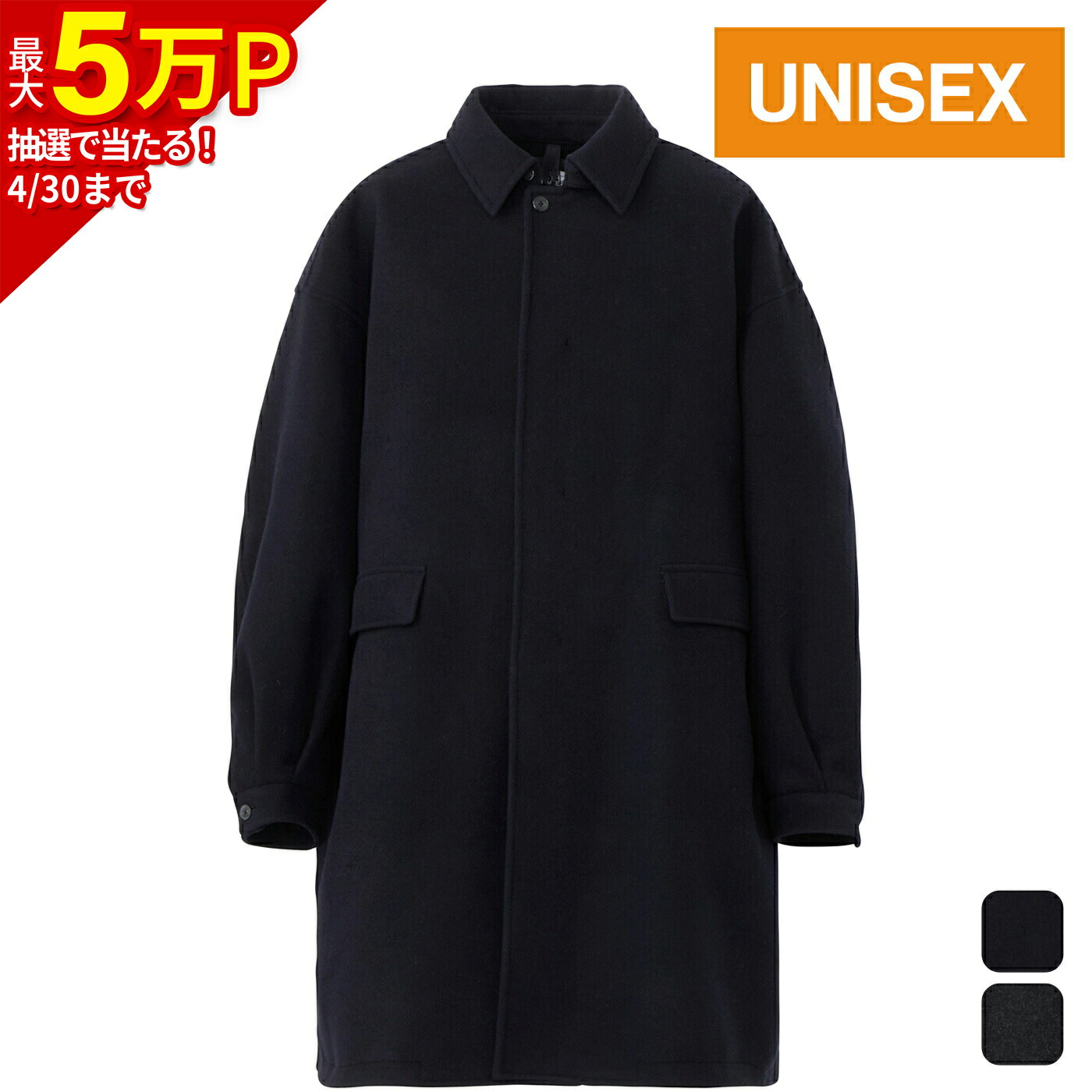 楽天市場】☆セールsale 25〜31％OFF☆ ザ・ノース・フェイス ノース