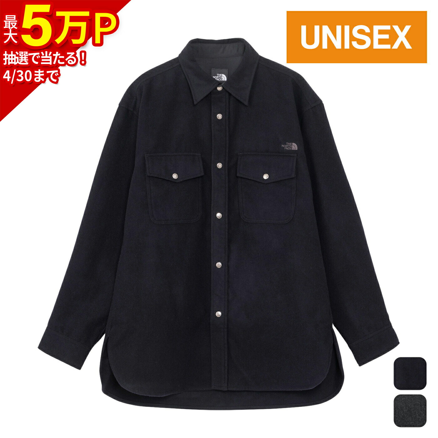 楽天市場】ザ・ノース・フェイス ノースフェイス メンズ レディース