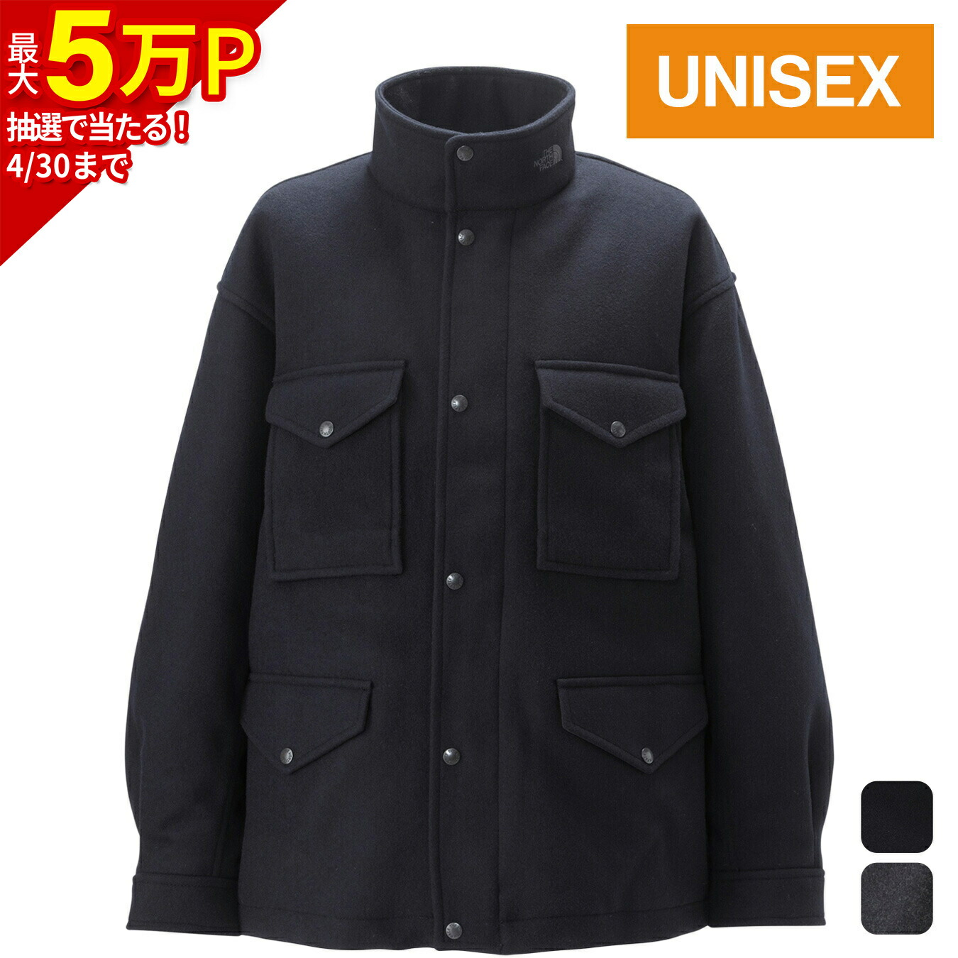 楽天市場】ザ・ノース・フェイス ノースフェイス メンズ レディース