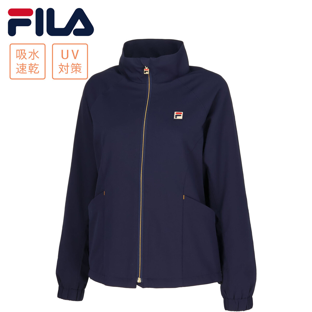 楽天市場】☆セールsale 18〜39％OFF☆ 【楽天1位】 フィラ FILA