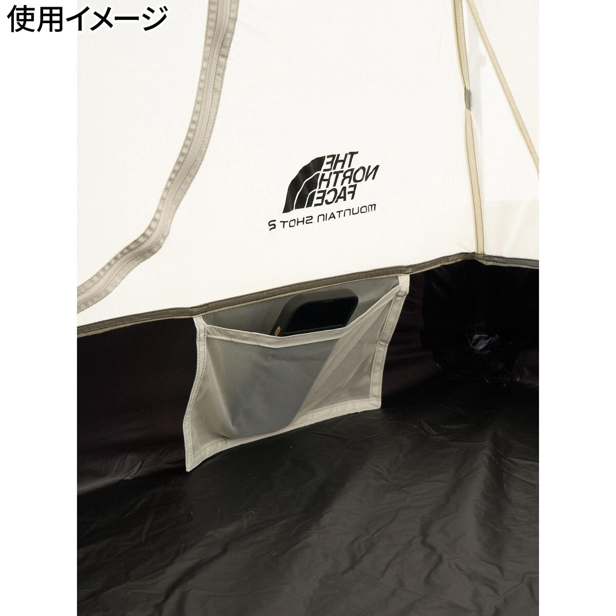 楽天市場】☆セールsale 18％OFF☆ ザ・ノース・フェイス ノース