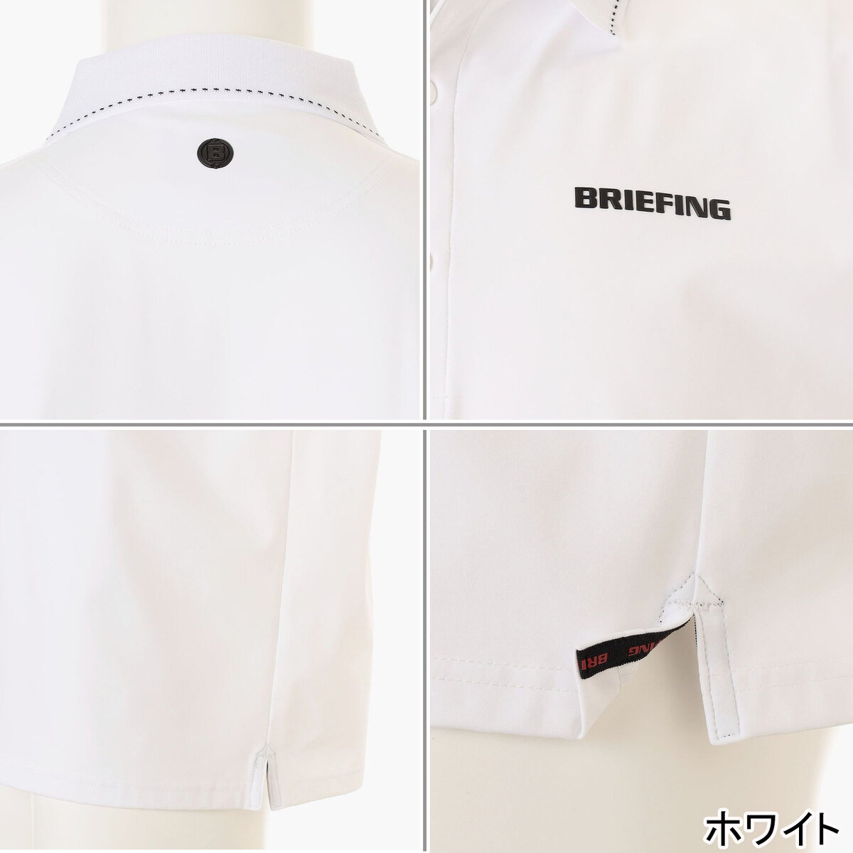 楽天市場】ブリーフィング BRIEFING メンズ ゴルフウェア 半袖シャツ
