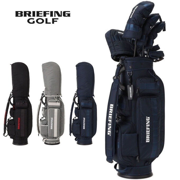 楽天市場】☆2/25限定！最大2,000円OFFクーポン☆ ブリーフィング