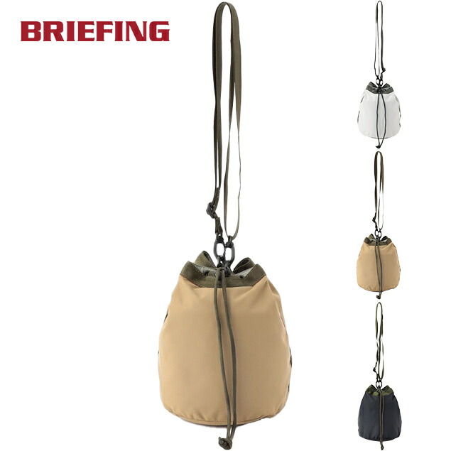 楽天市場】☆2/28〜3/1 最大2,000円OFFクーポン☆ ブリーフィング