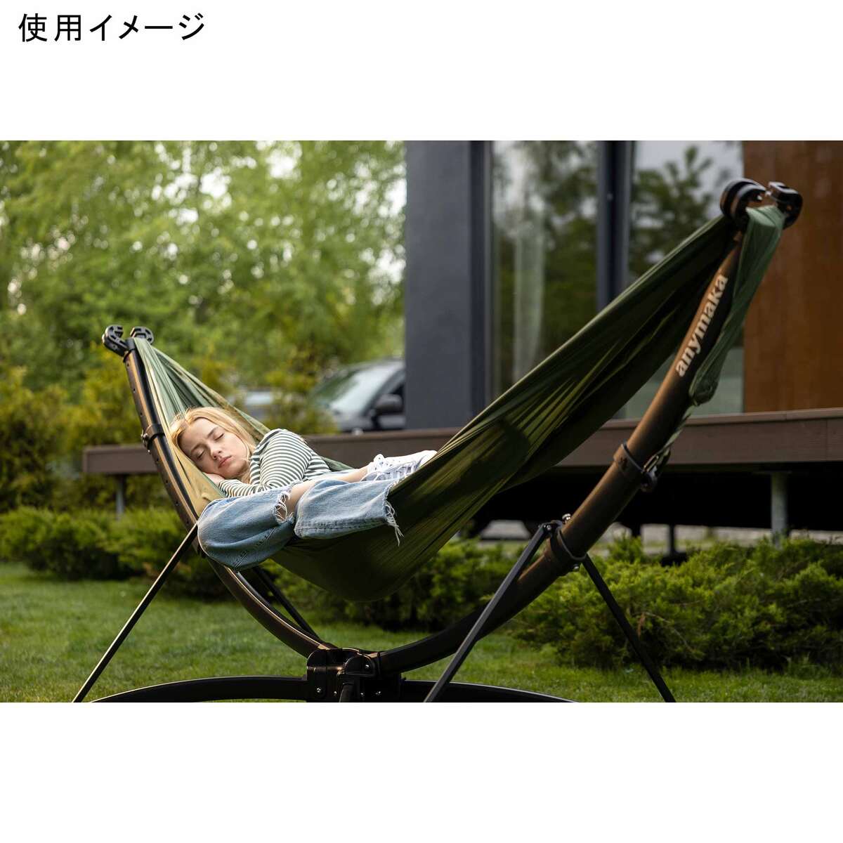 楽天市場】【Makuakeで絶賛】 [訳あり]エニーマカ anymaka 業界初設計