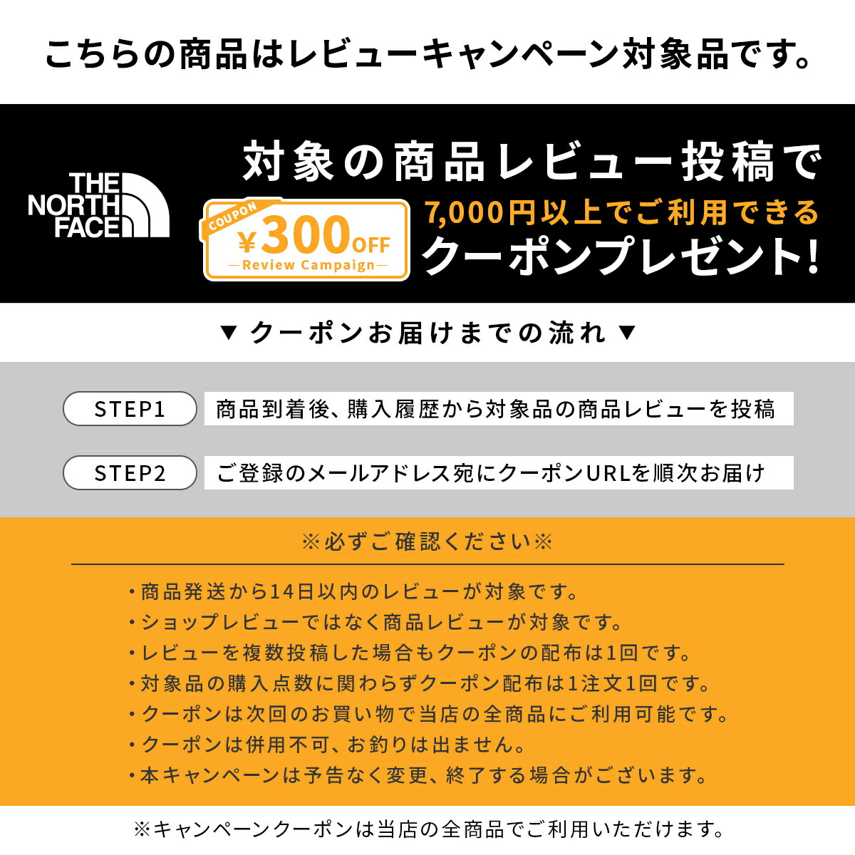 楽天市場】ザ・ノース・フェイス ノースフェイス メンズ エンデュリス