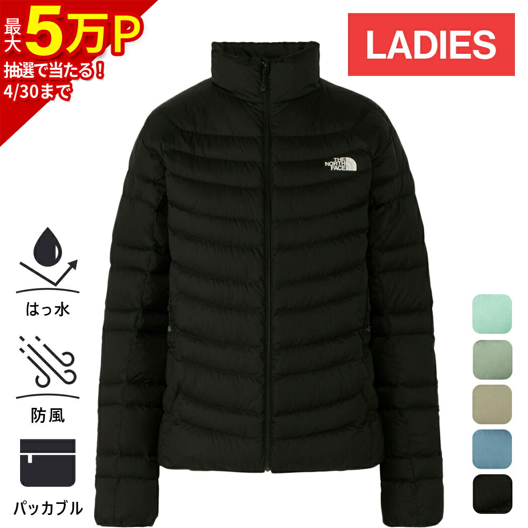 楽天市場】ザ・ノース・フェイス ノースフェイス レディース サンダー