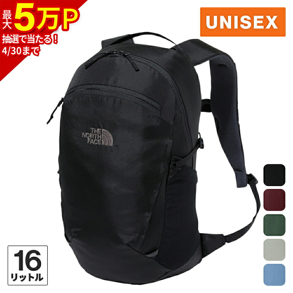 楽天市場】ザ・ノース・フェイス ノースフェイス リュックサック