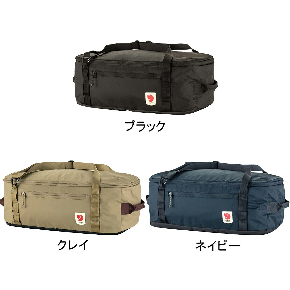 楽天市場】☆セールsale 29〜33％OFF☆ フェールラーベン FJALL RAVEN