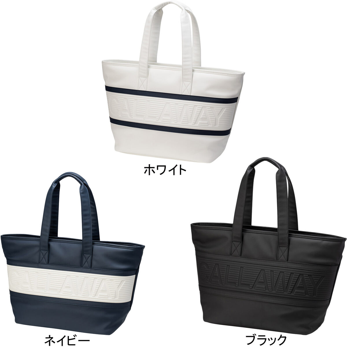 楽天市場】キャロウェイ ゴルフ トートバッグ フォース トート 24 JM