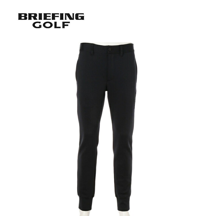 楽天市場】ブリーフィング パンツの通販