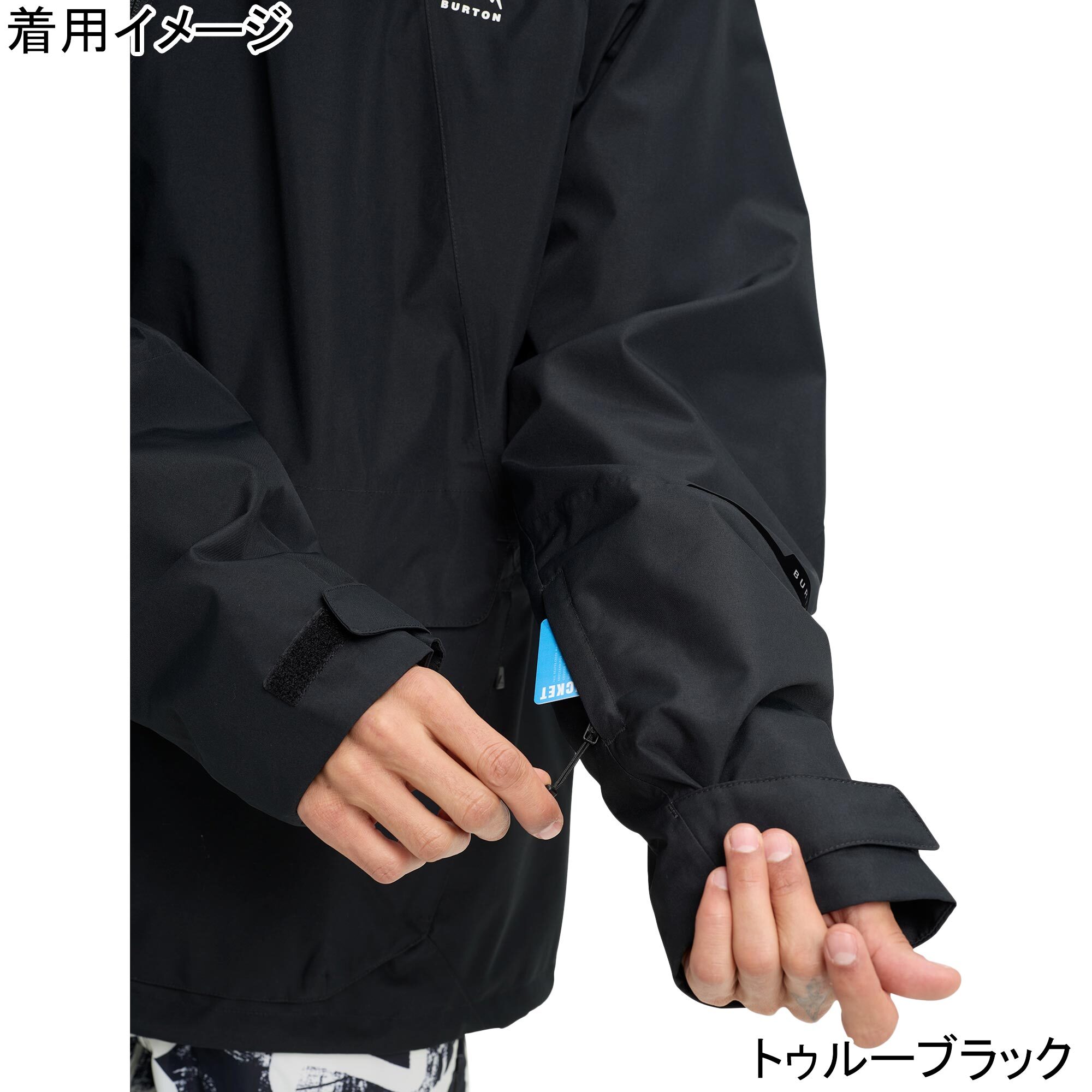 楽天市場】バートン BURTON メンズ リザーブ 2L リラックス アノラック