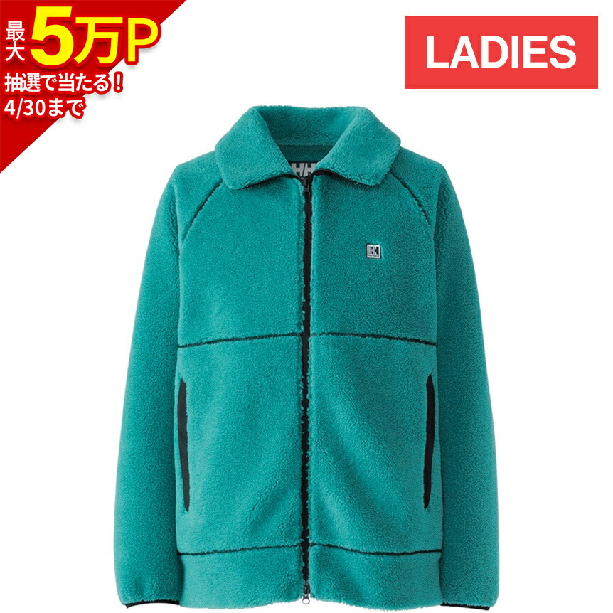 楽天市場】ヘリー・ハンセンHELLY HANSEN レディース ファイバーパイル