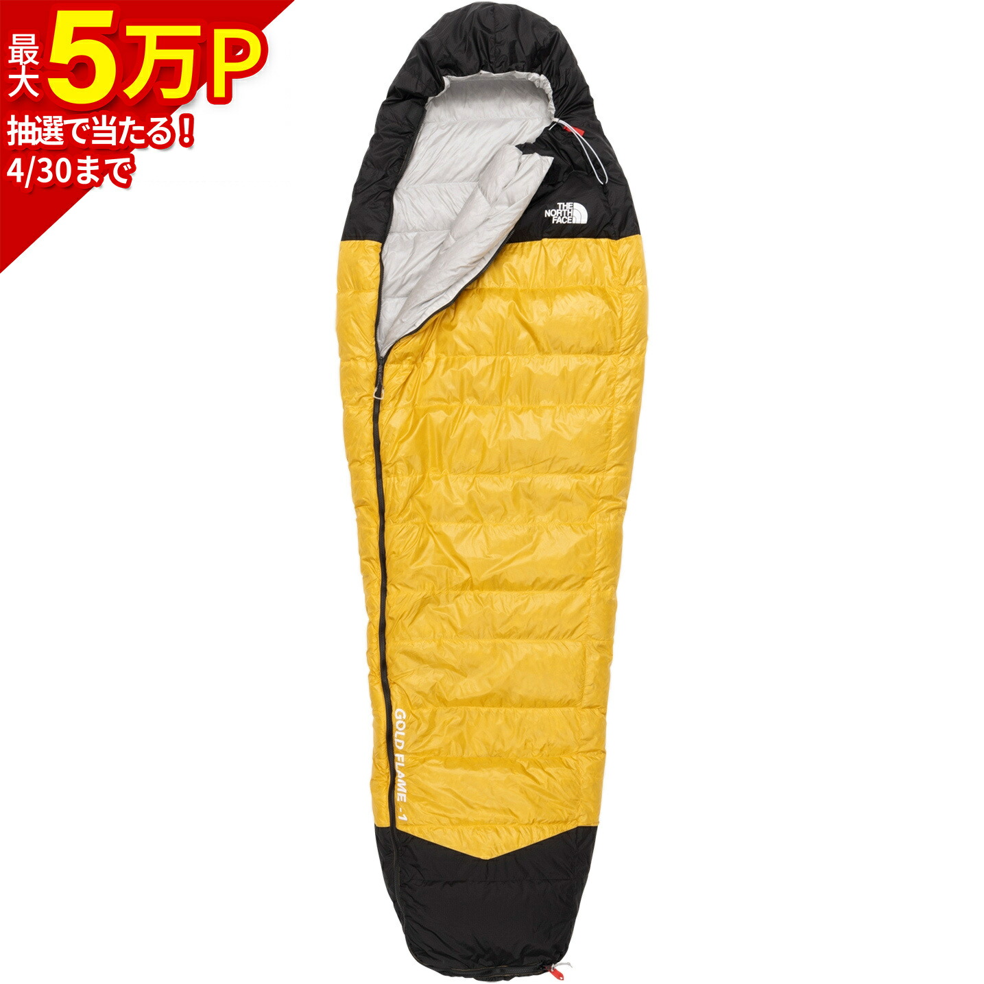 楽天市場】ノースフェイス キッズ（寝袋・シュラフ｜アウトドア用寝具